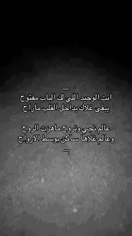 #fyp #foryou #foryoupage 