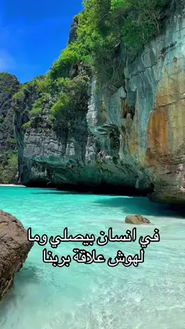 عظات #المسيحيه #البابا #الباباشنوده 