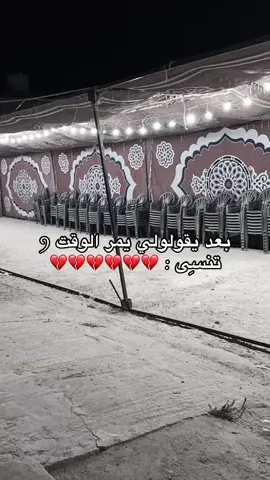 #بنغازي_ليبيا🇱🇾 