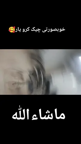 #foryoupage❤️❤️ #viralvideos #100kviews #1millionaudition #fyp 
