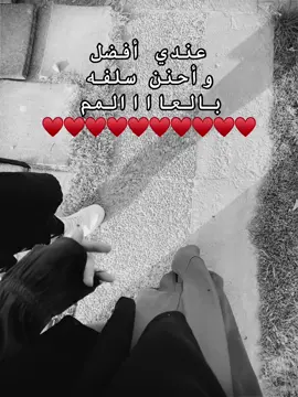 @user77881296    #froyoupage #tripoli #pov  