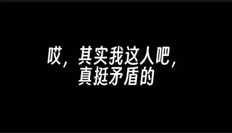 我是摩羯。請，推給他吧🥺#摩羯座 #土象星座 #星座 #熱門 