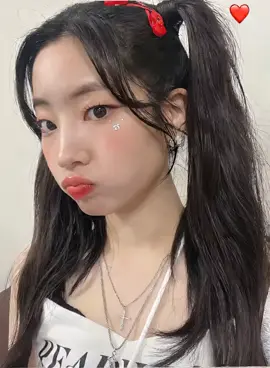 #dahyun #twice #kiss