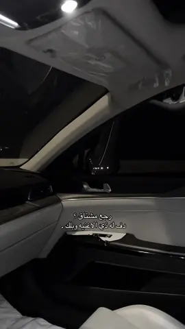 راحة البال اهم من وجود اي شخص حولك (  بعيداً عن الأهل )   #لايك #اكسبلور #ترند #هواجيس #العزلة #الفراق #s #a #d #كلام_من_القلب #فضفضه #مشاعر #كومنت 