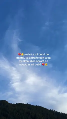 💔