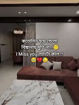 #__opurbo__hassan__10 #viral #viraltiktok 