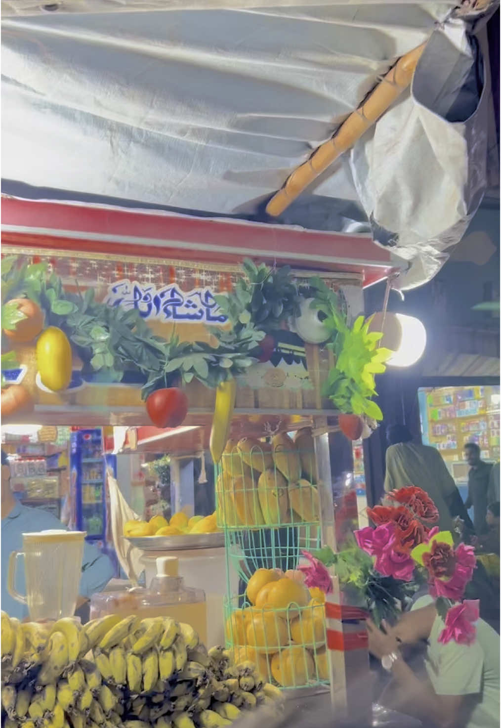 Fresh juice #foryoupage #viralvideos #fresh #juice_🍹🍹 bottle #foryoupage #dontundrewiewthisvideo 