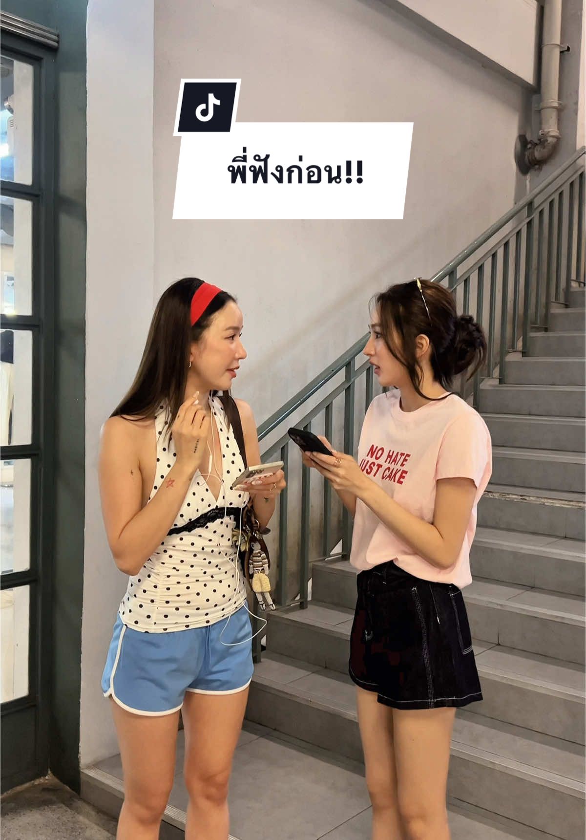 พี่ฟังก่อน พี่~ 🥲 #ConversationThailand #Enjoyyotdr #Junenannirin #EnjoyJune #DeniedloveSeries #รินไม่มีวันรักSeries