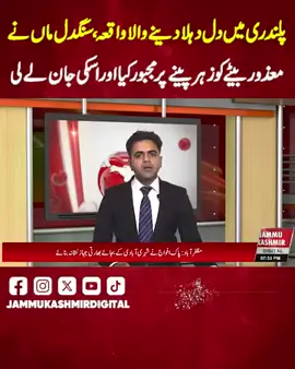 #plzviralmyvideoforyouplzvirlmyvedio #tiktokteamplzdontunderreviewmyvideo #viraltiktok #plzviralmyvideoforyouplzvirlmyvedio 