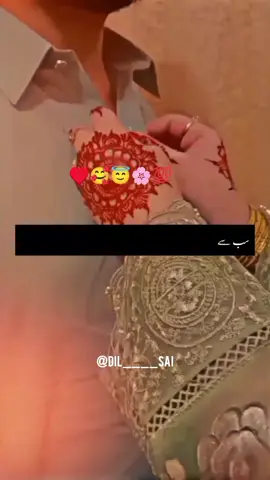 #💯 #beshak #husband wife relationship #foryou #foryou #viral #foru #tiktokstudio #tiktok #foryou #foru #viral #creatorsearchinsights #dil____sai #foryoupagе #viralvideos #viralvideos #Love #husband 
