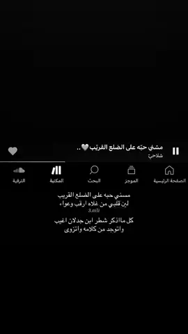 #اكسبلورexplore 
