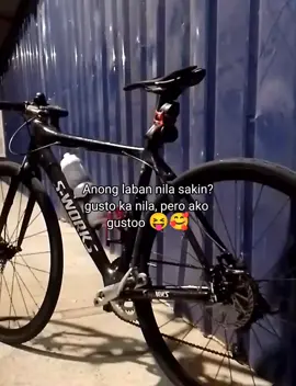 😝🥰 #fyp #cyclingtiktok  k#siklistangtiktoker