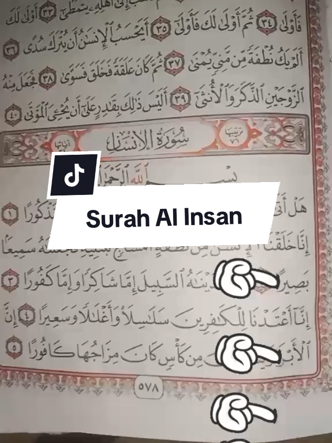Part 1 surah Al insan Experience the Beauty of Quranic Recitation #quranrecitation , #islam , #muslim , #vocalartistry , #spiritualjourney  #creatorsearchinsights @Yussuf Olarunji 