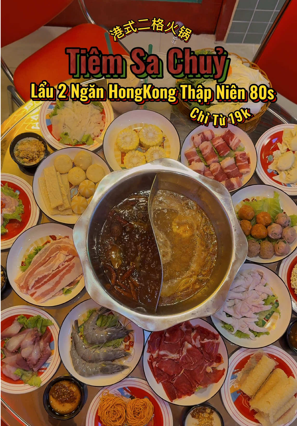 Tiệm lẩu HongKong vibe thập niên 80s, chỉ từ 19xu khu Q1 🍲 #lauhongkong #hotpot #monantrungquoc #chinesefood #LearnOnTikTok #ancungtiktok #longervideos 