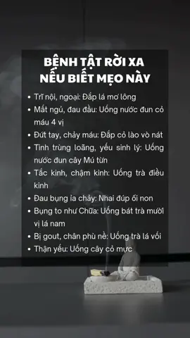 Bệnh tật rời xa Nếu biết mẹo hay này! #meohay #baithuochay #meovat #suckhoe #namduocchogiadinh #baithuocdangian 