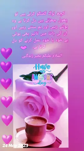 #onthisday @😻😻😻 #سبحان_الله_العظيم 