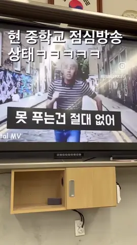 #새로운 #공부 #방법 