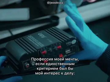 Криминалист, судмедэксперт 🙏🏻 | идея моя! #криминология #судмедэкспертиза #профессия 