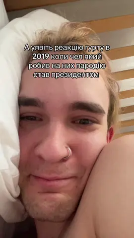 Квapтал dno #переписка 