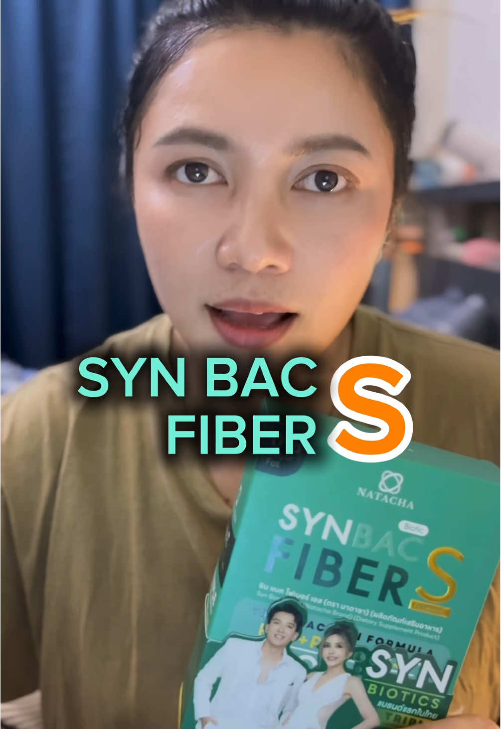 เพิ่งรู้ว่าโพรไบโอติกสำคัญขนาดนี้!!!💚 @natachathailand  #benvrgo #รีวิวบิวตี้ #ซินไบโอติก #synbiotic #แบรนด์นาตาชา  #ซินไบโอติกส์นาตาชา #prebiotic #probiotic #postbiotics #พรีไบโอติก #โพรไบโอติกส์ #ซินไบโอติกนาตาชา