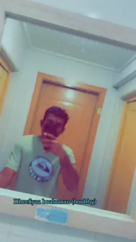 Vaami fidhaaey 🥵 #viraltiktok #onthisday #foryou #tiktok #viralvideo #fyppppppppppppppppppppppp #keepsmiling ☺️