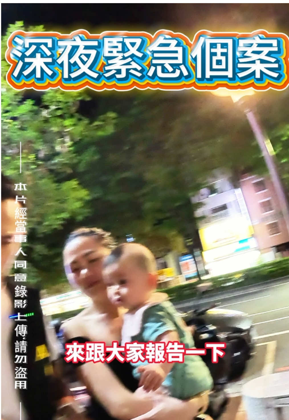 @皇家寶AJ哥 床墊沙發傢俱（不夠俗頭家八肚痛）永康愛買對面 #AJ哥 #公益 #美女店長 #皇家寶 #床墊 #沙發 #傢俱 #台南 #永康 #直播主  #AJ哥就是你的愛 