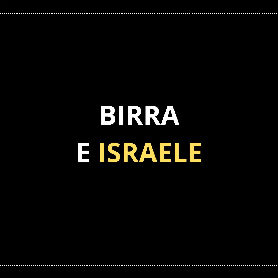 #birra #israele #gaza #palestina  Queste informazioni si basano su dati disponibili fino al 2025 e potrebbero variare nel tempo. Per informazioni aggiornate, si consiglia di consultare direttamente i siti web dei marchi o contattare i loro servizi clienti.