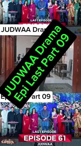 #JUDWAA #drama #viral #part 09