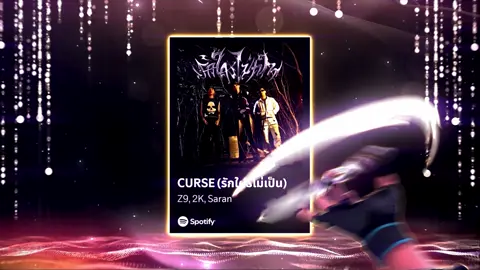🎶 รักใครไม่เป็น-Z9 | Ib.@sayonarajtz | #Valorant #valorantedit #valorantthai #valorantclips #z9 #fyp #foryou