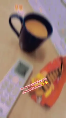 Haye#viralvideo#foryoupageofficiall#viralviralviralvuralviral#onemillionaudition#viraltiktok#geosindhi♥️🚩 