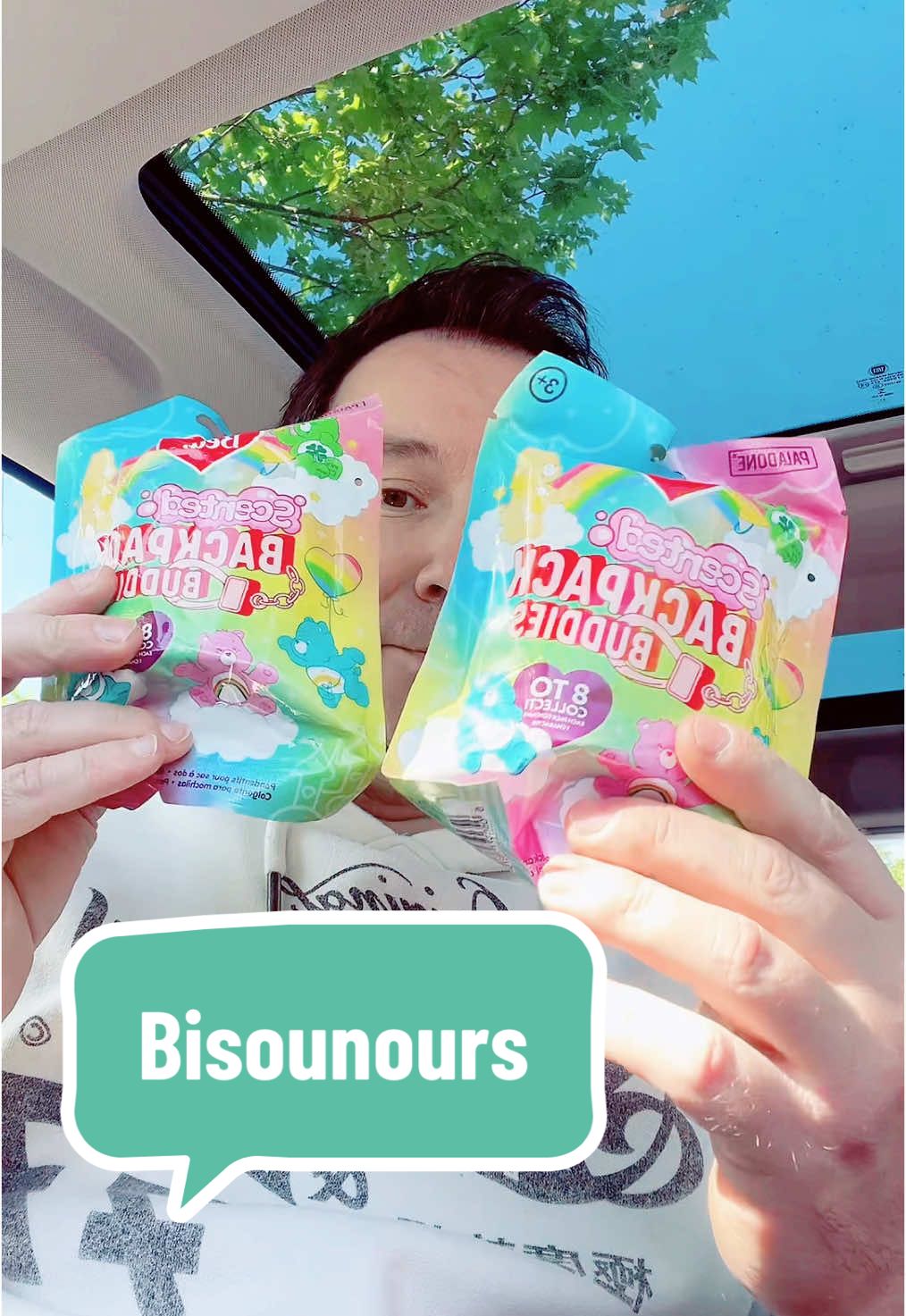 Je me suis encore bien fait avoir 😑😂 Merci @Smyths Toys FR  #bisounours #carebear #carebears❤️🧸 #keychain #blindbags #blindbagopening #unboxingvideo 