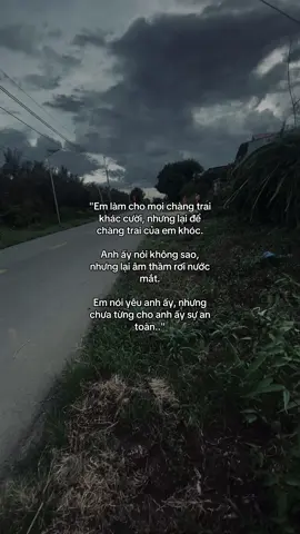 em te lam.