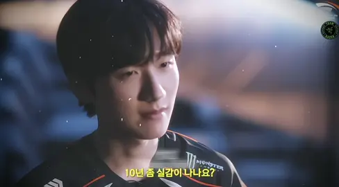 “quay đầu, ngoảnh lại vẫn là đánh mất nhau” #fakenut #faker #peanut #leesanghyeok #hanwangho #xh #fyp #viral 