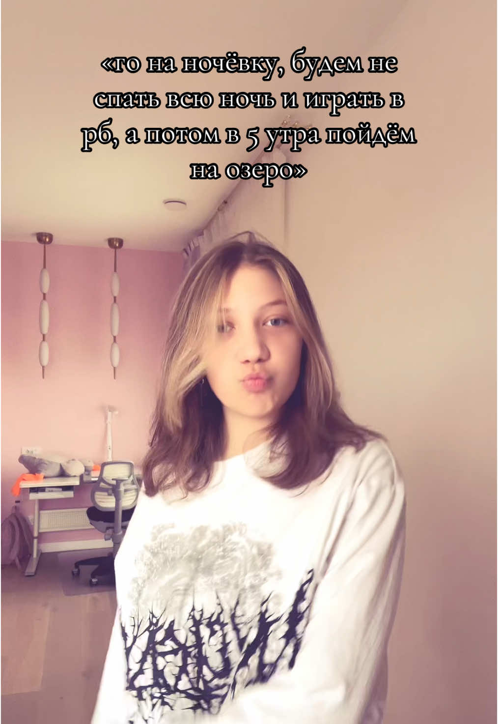 хочуууу @anna_potter❤️ #рекомендации #хочуврекомендации #глобальныерекомендации #roblox #тренд 