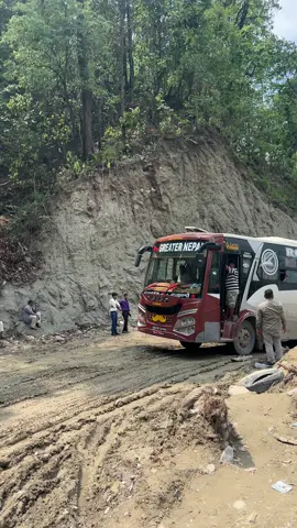 #GREATER #nepaljung to ktm #greater nepal #sofa seat