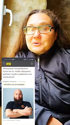 #рекомендации #shapokliaktv #papabudetvshoke #юрист #антропология #женщина #феминизм 