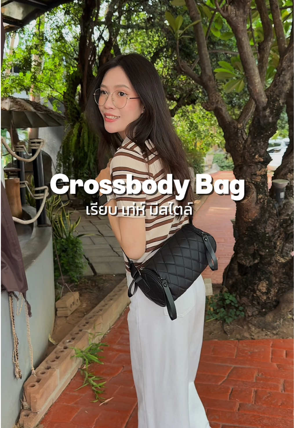 เรียบ เท่ห์ มีสไตล์ 🎩💨 #กระเป๋า #กระเป๋าสะพายข้าง #กระเป๋าแฟชั่น #crossbodybag #กระเป๋าผู้หญิง #กระเป๋าผู้ชาย 