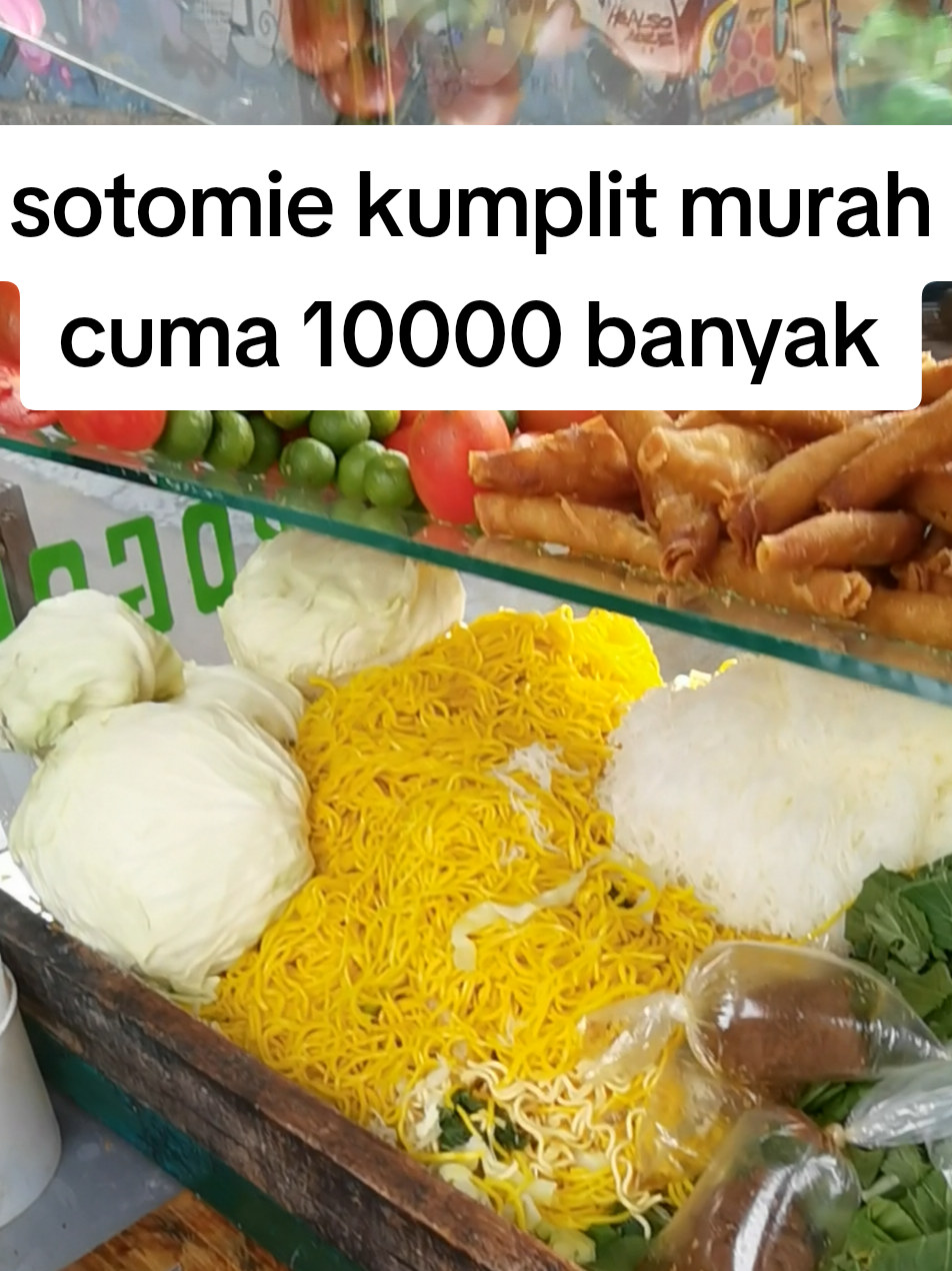 soto mie lengkap cuma 10.000 daging nya banyak #kuliner #kulinerindonesia #kulinerbogor #jajanantiktok #jajananviral #jajananbogor #idebisnis #idebisnis #bogor 