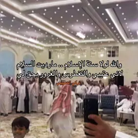 #fyp #4u #شعر                                                    #Alotaibi                                                     #511 