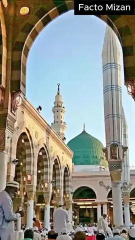 Duniya ki Fikar Chor Do 😔😇#fypシ゚viral #viraltiktok #fypviral #foryoupageofficiall #makkah #factomizan #foryoupage #madinah #hajj #hajj2025 #viral #newtrend #trend #makkah #chorfikarduniyaki