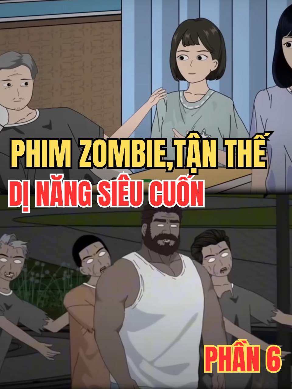 Tôi và em họ cùng sống lại sau tận thế zombie ( phần 6 ) - phim tận thế zombie dị năng siêu cuốn#hoạthìnhtrungquốc #vietsub #zombie #dinang #tanthe #phimhoathinhtrungquocvietsub