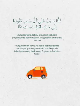 Doa Meminta Agar Selalu di Jalan yang Allah Ridoi