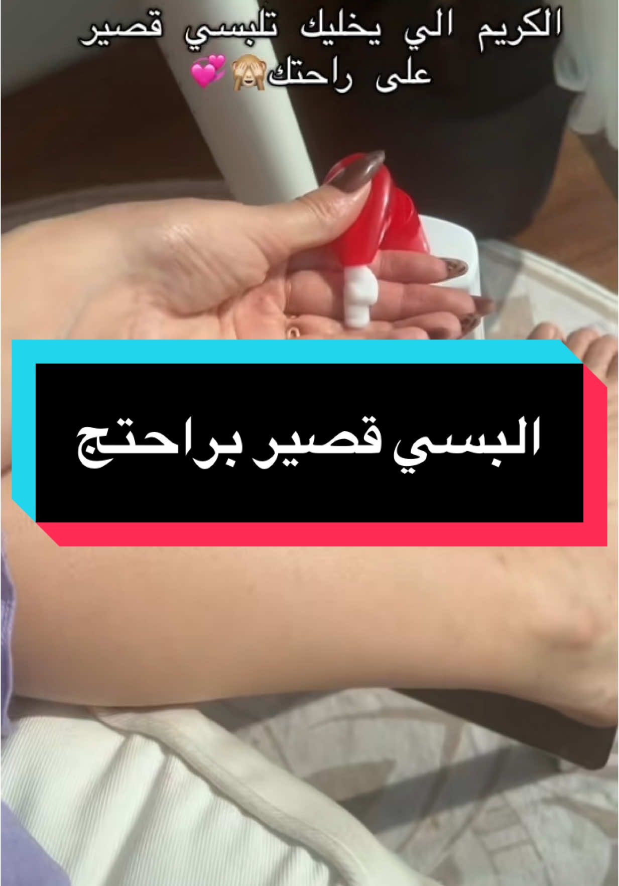 يوسيرين البنفسجي💜 دمااار للنعومه والتبيض 😌  ويخلصنا من الخلايا االميته والجلد الخشن 👏🏻 ويحتوي ع اهم  مواد للترطيب #urea .skin #eucerin    يوسرين لوشن تفتيح وتخفيف البقع والخشونة والنتوءات♥️ تركيبة متخصصة تحتوي على اليوريا تقشر بلطف وتحسن حالة البشرة الجافة والخشنة والمليئة بالنتوءات. تحتوي التركيبة الغنية أيضًا على عوامل ترطيب طبيعية وترطب وتساعد على منع فقدان الرطوبة.   يُوصي به أطباء الأمراض الجلدية. ينعم البشرة الخشنة والمجعدة وغني باليوريا وسيراميد 3. خالٍ من العطور، والأصباغ، والبارابين. يوفر ترطيبًا يدوم 48 ساعة.✅. متوفر لدى صيدلية الدرة البيضاء يوجد خدمه توصيل🚗🚗