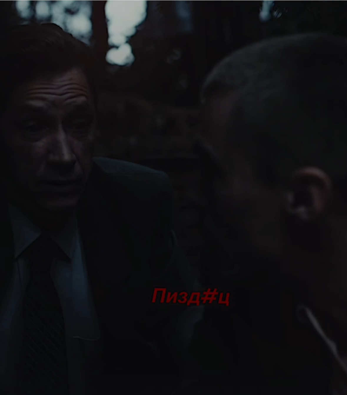 Лалала я семен Лобанов у меня бошка из картошки#рекомендации #фишер #Фишер #вреки #фишерэдит #эдит #иванянковский #фишерзатмение #боков 