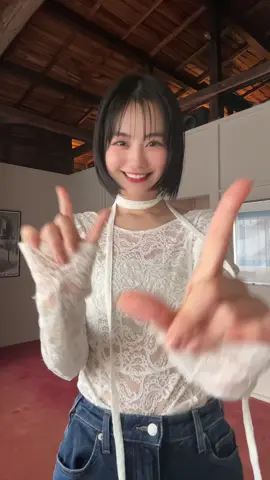 これどーやるの