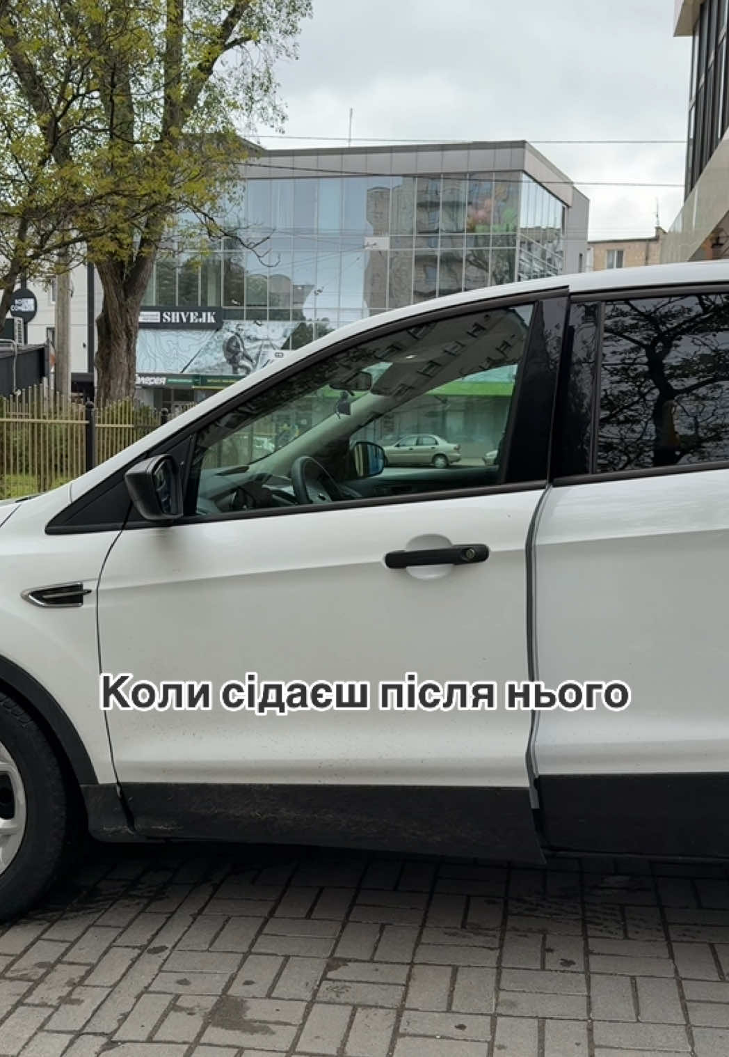 #сміх 