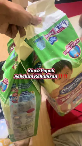 Udah cocok pakai popok dari @MamyPoko Indonesia  Tidak Gembung, anti bocor , anti iritasi ❤️ Sering sering ada diskon yah, biar gak boncos kantong Moms !! #mamypokopants #mamypoko  #mamypokoantigembung  #antiiritasi  #popokbayi  #popokantibocor 