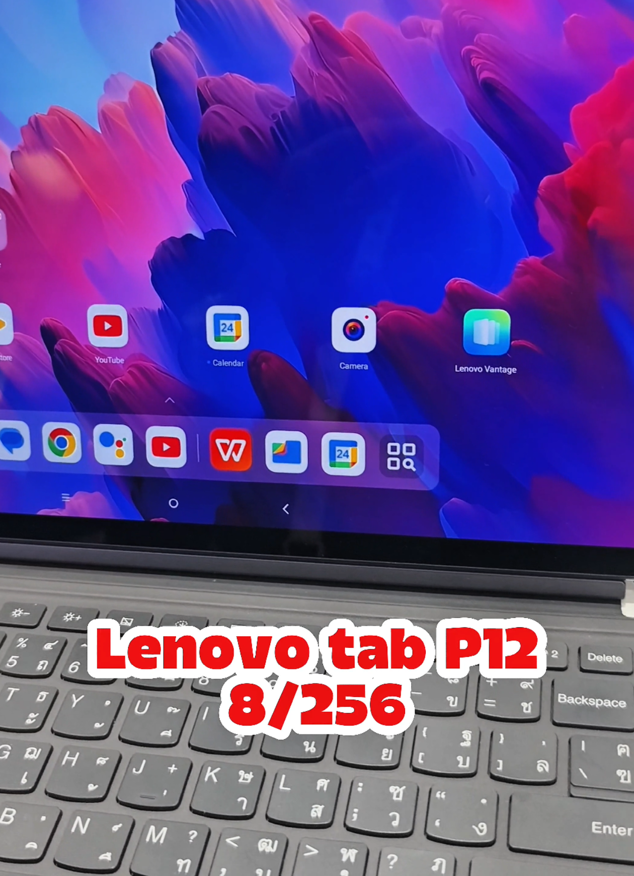 📚 เรียนก็ได้ เล่นก็ดี! LENOVO TAB P12 ลดเหลือ 13,900.- 💥 ลดจาก 15,490.- พร้อมของแถมครบ ปากกา + คีย์บอร์ด 🎒 เปิดเทอมนี้ต้องมีติดกระเป๋า 📌 ศูนย์การค้า แฟชั่นไอส์แลนด์ ชั้น3 โซนไอที ฝั่งD ⏰ เปิดทำการทุกวัน ⏰ 10:00 - 21:00 น. ☎️ โทร : 085-0821155 🆔 Line : @advicefashion https://lin.ee/5edN98t8 Email: branch-a022@advice.co.th Website: www.advice.co.th/branch-a022 . “นึกถึงไอที นึกถึงแอดไวซ์” จำหน่ายและซ่อม | ครบ | จบในที่เดียว #advice #AdviceClub #AdviceOnline #AdviceiStore #advicefashion #แท็บเล็ตลดราคา #LENOVOTABP12 #แท็บเล็ตนักเรียน #เปิดเทอมใหม่ #ของมันต้องมี #อุปกรณ์เรียนออนไลน์#เทรนวันนี้ 
