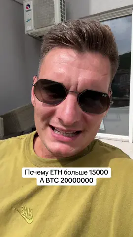 #ETH #BTC 