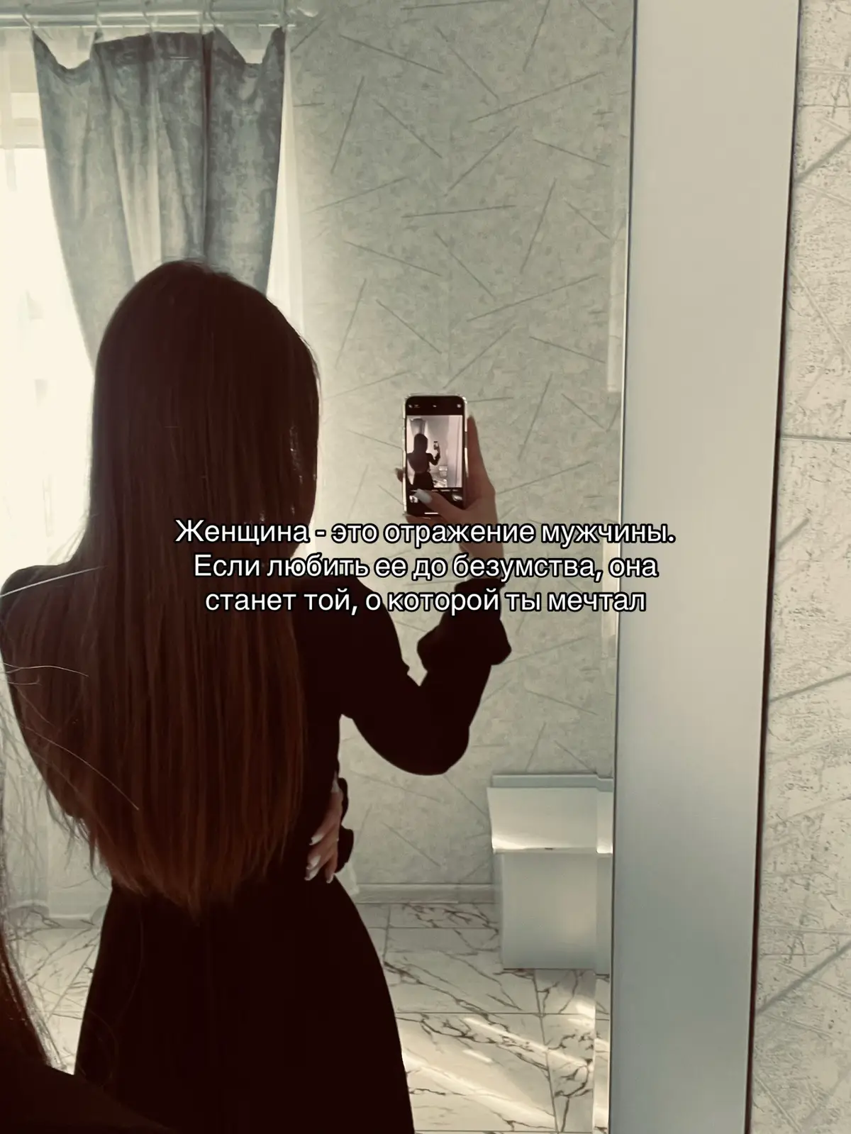 #любовь❤ 